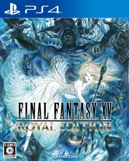 ޤǤDLC٤ƤȿƥĤϿFINAL FANTASY XV ROYAL EDITIONפȯ䡣PCǤ37˥꡼