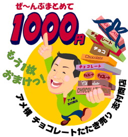 ꡼ No.018 | FINAL FANTASY XV REפ򥢥Უ¼ŹǡȤɤư褬