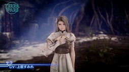 ꡼ No.010 | FFXVס̵åץǡȤǡȥƥ饦ɤʤ3ȥȤΥܤ»