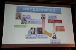 ꡼ No.014 | ˤ䥳ƥͼԤˤAIθ̤ˤĤƸäFOST25ǯǰֱץݡ