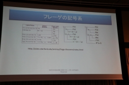 ꡼ No.015 | ˤ䥳ƥͼԤˤAIθ̤ˤĤƸäFOST25ǯǰֱץݡ