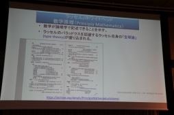 ꡼ No.016 | ˤ䥳ƥͼԤˤAIθ̤ˤĤƸäFOST25ǯǰֱץݡ