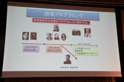 ꡼ No.018 | ˤ䥳ƥͼԤˤAIθ̤ˤĤƸäFOST25ǯǰֱץݡ