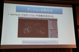 ꡼ No.039 | ˤ䥳ƥͼԤˤAIθ̤ˤĤƸäFOST25ǯǰֱץݡ