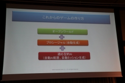 ꡼ No.042 | ˤ䥳ƥͼԤˤAIθ̤ˤĤƸäFOST25ǯǰֱץݡ