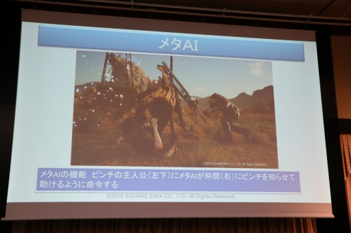 ꡼ No.044 | ˤ䥳ƥͼԤˤAIθ̤ˤĤƸäFOST25ǯǰֱץݡ