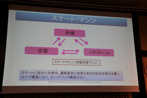 ꡼ No.053 | ˤ䥳ƥͼԤˤAIθ̤ˤĤƸäFOST25ǯǰֱץݡ