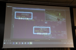 ꡼ No.060 | ˤ䥳ƥͼԤˤAIθ̤ˤĤƸäFOST25ǯǰֱץݡ