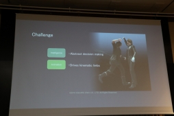 ꡼ No.061 | ˤ䥳ƥͼԤˤAIθ̤ˤĤƸäFOST25ǯǰֱץݡ