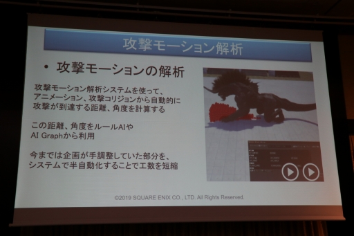 ꡼ No.063 | ˤ䥳ƥͼԤˤAIθ̤ˤĤƸäFOST25ǯǰֱץݡ