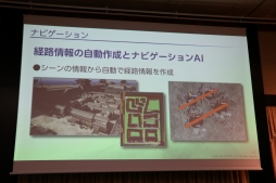 ꡼ No.078 | ˤ䥳ƥͼԤˤAIθ̤ˤĤƸäFOST25ǯǰֱץݡ