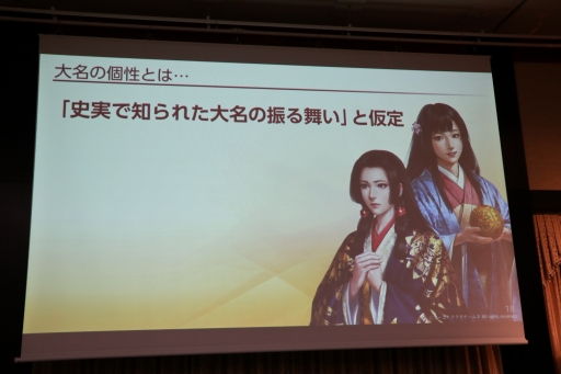 ꡼ No.079 | ˤ䥳ƥͼԤˤAIθ̤ˤĤƸäFOST25ǯǰֱץݡ