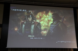 ꡼ No.084 | ˤ䥳ƥͼԤˤAIθ̤ˤĤƸäFOST25ǯǰֱץݡ