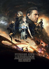 画像ギャラリー No.001のサムネイル画像 / フルCG映像作品「KINGSGLAIVE FINAL FANTASY XV」の4K HDR版の配信が,各映像配信プラットフォームでスタート