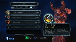 ���������꡼ No.001�Υ���ͥ������ / ��DARKSIDERS ����Ƚ�λ����פ�ȯ������2010ǯ3��18���˷�����ǿ������꡼�󥷥�åȤ�����