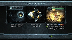 ꡼ No.006Υͥ / ᥳŪҡŷȤⰭ֤ä¤롪ȯ䤬Ԥ󤷤DARKSIDERS Ƚλ