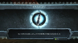 ꡼ No.013Υͥ / ᥳŪҡŷȤⰭ֤ä¤롪ȯ䤬Ԥ󤷤DARKSIDERS Ƚλ