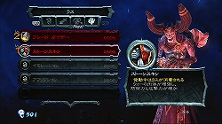 画像ギャラリー No.017のサムネイル画像 / アメコミ的ダークヒーローが天使も悪魔もぶった斬る! 発売が待ち遠しい「DARKSIDERS 〜審判の時〜」