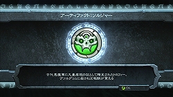 画像ギャラリー No.018のサムネイル画像 / アメコミ的ダークヒーローが天使も悪魔もぶった斬る! 発売が待ち遠しい「DARKSIDERS 〜審判の時〜」