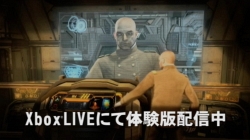 ꡼ No.001 | Red Faction: GuerrillaθǤڤिβӥǥ