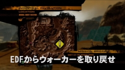 ꡼ No.002 | Red Faction: GuerrillaθǤڤिβӥǥ