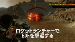 ꡼ No.004 | Red Faction: GuerrillaθǤڤिβӥǥ