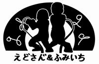 画像ギャラリー No.002のサムネイル画像 / 「Red Faction:Guerrilla」公式サイトで“えどふみ”実況プレイ公開