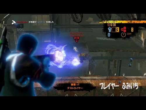 画像ギャラリー No.002のサムネイル画像 / 「Red Faction: Guerrilla」“えどふみ”最新実況プレイ動画が公開