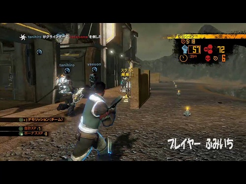 画像ギャラリー No.003のサムネイル画像 / 「Red Faction: Guerrilla」“えどふみ”最新実況プレイ動画が公開