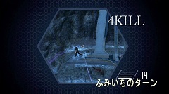 ���������꡼ No.004�Υ���ͥ������ / ��Red Faction��Guerrilla�פΰ�̣�㤦�ڤ�������Ȥ��ɤդߡɤ��Ҳ�