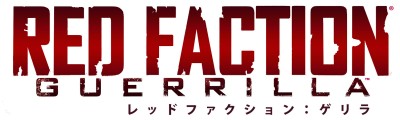 画像ギャラリー No.002のサムネイル画像 / 「Red Faction: Guerrilla」追加DLC第3弾が10月8日に配信決定