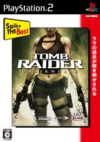 画像ギャラリー No.003のサムネイル画像 / 「TOMB RAIDER:UNDERWORLD」と「Red Faction:Guerrilla」がBest版となって本日発売。GuerrillaのDLCも価格改定