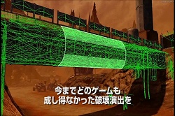 ���������꡼ No.001�Υ���ͥ������ / X360/PS3��Red Faction: Guerrilla��20�ܰʾ�Υࡼ�ӡ���Ϣ³����