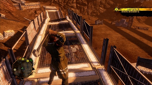 ���������꡼ No.002�Υ���ͥ������ / ��Red Faction: Guerrilla�סȥ��ɥեߡɼ¶��ץ쥤ư�褬����