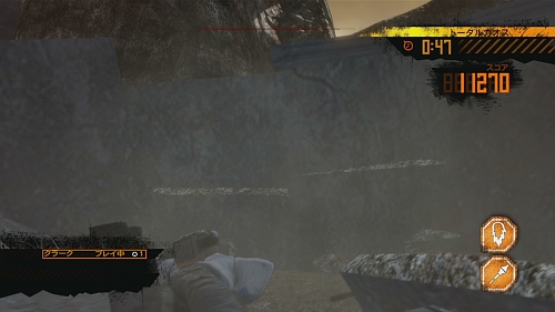 ꡼ No.010 | ֲǤ֤òȢTPSǤ⥪դǤȤˤ㤷ڤRed Faction: Guerrillaץӥ塼