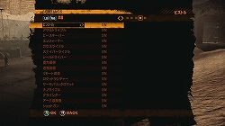 ꡼ No.012 | ֲǤ֤òȢTPSǤ⥪դǤȤˤ㤷ڤRed Faction: Guerrillaץӥ塼