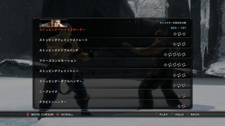 ꡼ No.016 | ¤Υץ饯ƥ⡼ɤܤŴ6סˤEX塼о