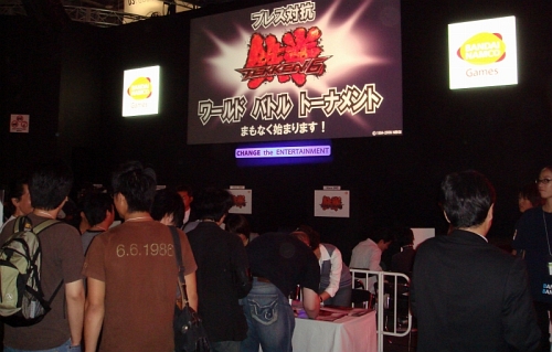 ꡼ No.002Υͥ / TGS 2009Υǥ򷫤깭֥ץ쥹йŴ6ɥХȥȡʥȡפˤä껲ä