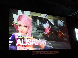 ꡼ No.004Υͥ / TGS 2009Υǥ򷫤깭֥ץ쥹йŴ6ɥХȥȡʥȡפˤä껲ä