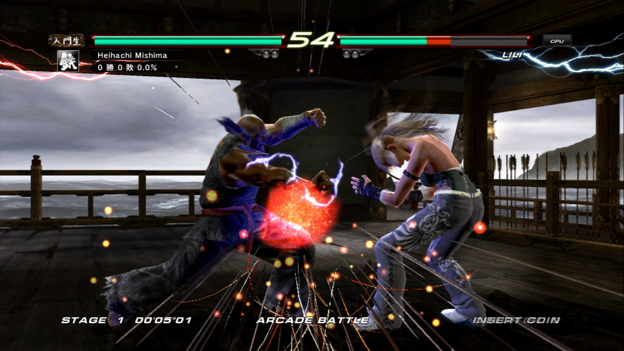 画像集no 003 3d対戦格闘ゲームの雄 鉄拳 シリーズの最新作が 画像集no 003 3d対戦格闘ゲームの雄 鉄拳 シリーズの最新作が