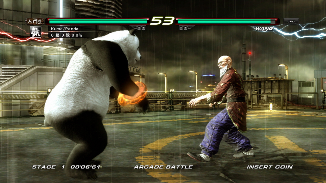 画像集no 003 3d対戦格闘ゲームの雄 鉄拳 シリーズの最新作がついに家庭用で発売 鉄拳6 レビュー 画像集no 003 3d対戦格闘ゲームの雄 鉄拳 シリーズの最新作がついに家庭用で発売 鉄拳6 レビュー
