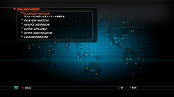 ꡼ No.006 | Ĥȯ䡪Ŵ6פONLINE MODE˴ؤͳǥEX塼