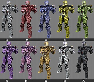 ꡼ No.035 | Ĥȯ䡪Ŵ6פONLINE MODE˴ؤͳǥEX塼