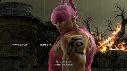 画像ギャラリー No.009のサムネイル画像 / 「鉄拳6」の各要素をゲーマガ編集部が紹介。PS3版とXbox 360版のロード時間なども検証してみた