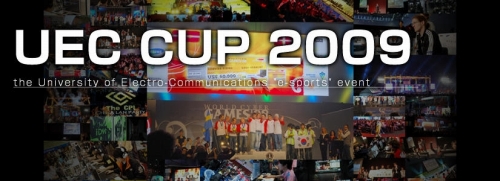 ���������꡼ No.001�Υ���ͥ������ / �ŵ��̿���ؤǤν��e-Sports���٥�ȳ��š����ܤϡ�Ŵ��6��