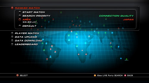 ���������꡼ No.001�Υ���ͥ������ / ��Ŵ��6�ס�����饤����������Ŭ�ˤ��륢�åץǡ��Ȥ�»�