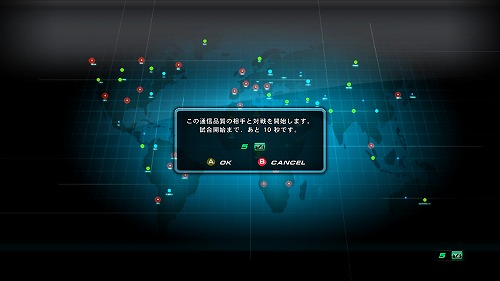 ���������꡼ No.002�Υ���ͥ������ / ��Ŵ��6�ס�����饤����������Ŭ�ˤ��륢�åץǡ��Ȥ�»�