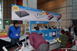 画像ギャラリー No.034のサムネイル画像 / 「鉄拳6世界大会 GLOBAL CHAMPIONSHIP FINAL」レポート:「鉄拳6」初の世界王者の栄冠は誰の手に?