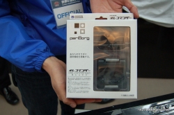 画像ギャラリー No.039のサムネイル画像 / 「鉄拳6世界大会 GLOBAL CHAMPIONSHIP FINAL」レポート:「鉄拳6」初の世界王者の栄冠は誰の手に?