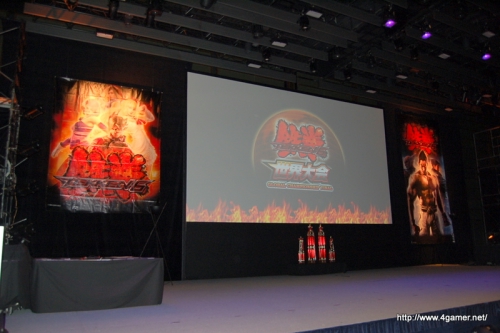 画像ギャラリー No.002のサムネイル画像 / バンダイナムコゲームス,「鉄拳6 世界大会 GLOBAL CHAMPIONSHIP FINAL」の公式レポートサイトを本日オープン